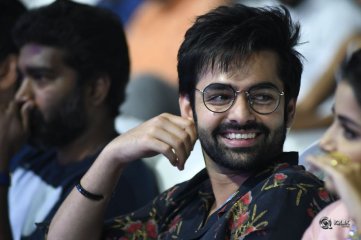 Vunnadhi Okate Zindagi Movie Audio Launch